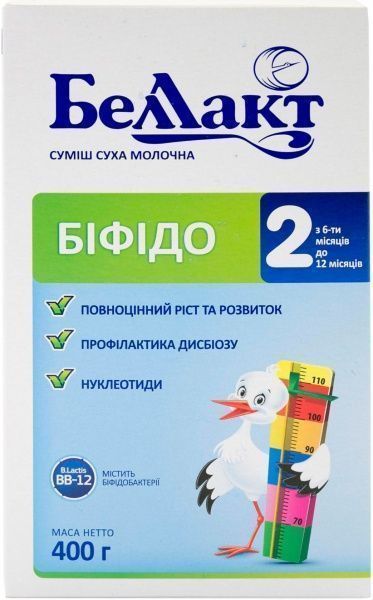 Сухая молочная смесь Беллакт Бифидо 2 400 г