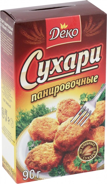 Сухарі панірувальні 90 г Деко (4820076019104) 