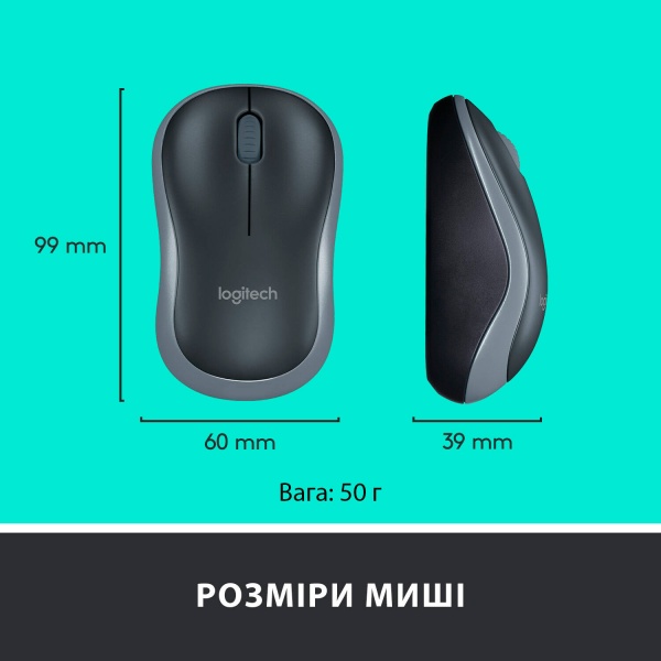 Комплект клавіатура та миша Logitech Wireless Desktop MK270 - EER - US International (L920-004508) 