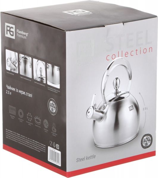 Чайник Steel 2,5 л SS1204R Flamberg Premium