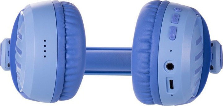 Наушники Gelius KIDBeat GP HP-008 blue (00000101287)