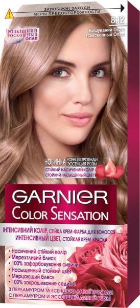 Стойкая крем-краска Color Sensation Color Sensation с перламутром и цветочным маслом 8.12 изысканный опал 40 мл