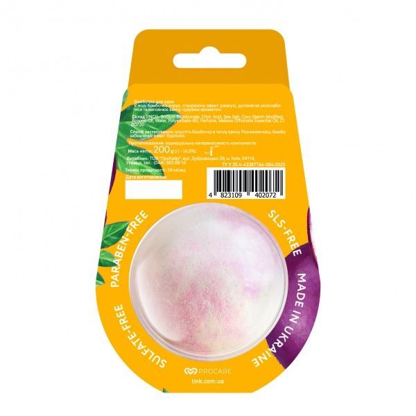 Чарівна бомбочка для ванни Tink Passion Fruit