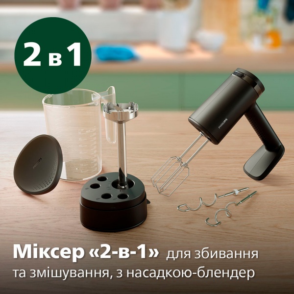Міксер Philips HR3781/10 