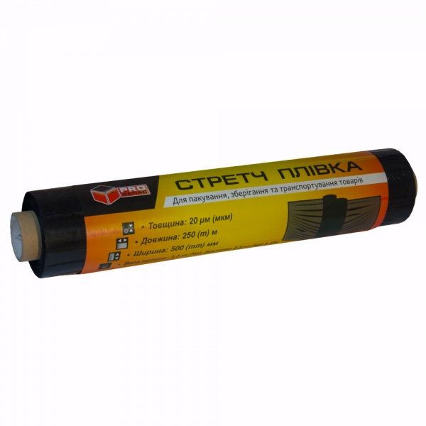 Стретч-пленка PROзапас черная 20 мкм 50 см 2.5 кг