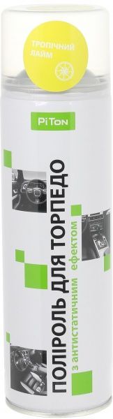 Полироль для приборной панели тропічний лайм Piton 500 мл