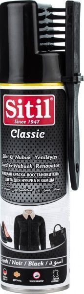 Спрей-краска восстановление Sitil черный 300 мл