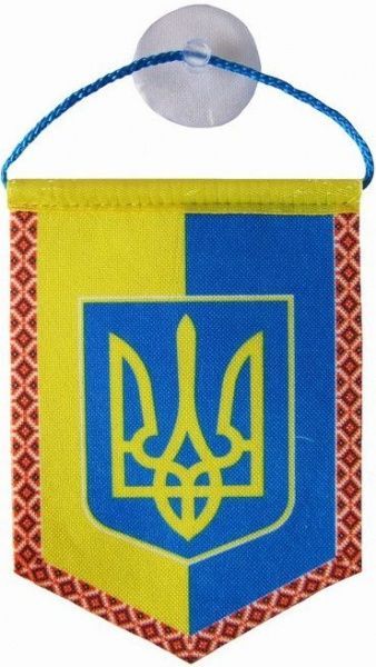 Вимпел Украина, малий