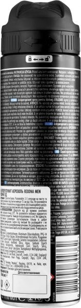 Антиперспирант для мужчин Rexona аерозоль Invisible ice проти білих слідів 150 мл