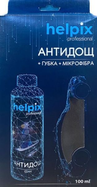 Набір Helpix Professional Антидощ 100 мл + губка + мікрофібра