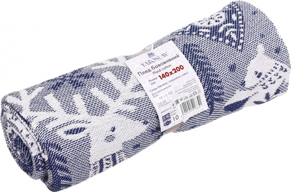 Плед дизайн 10 Рождественская коллекция 140x200 см голубой с принтом Ярослав 