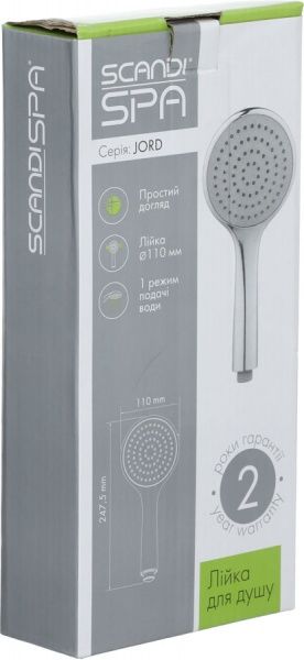 Ручной душ Scandispa Jord FS19122 