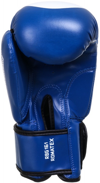 Боксерські рукавиці MaxxPro AVG-616 р. 10 синій