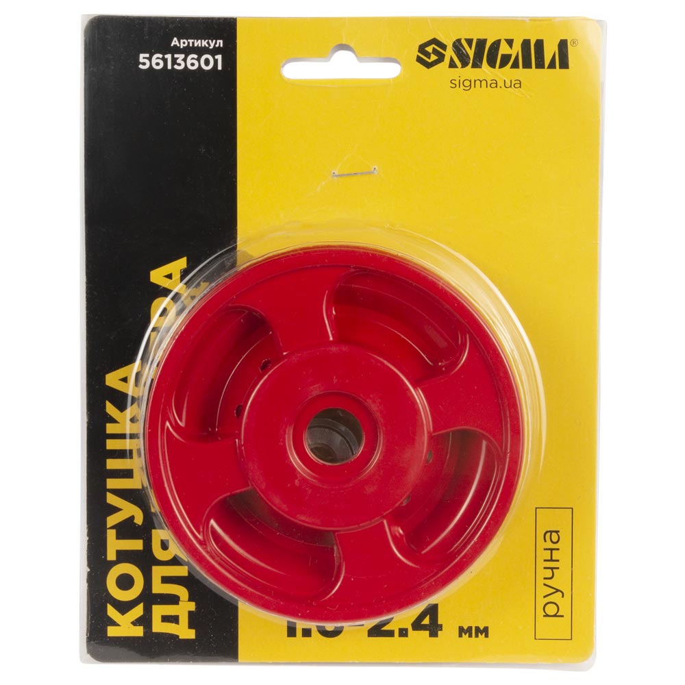 Котушка для тримера Sigma ручна Ø25.4 мм Ø1.6-2.4 мм метал (5613601)