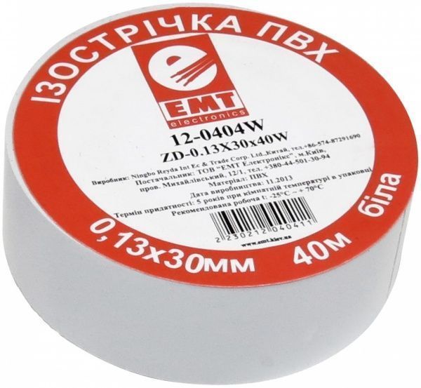 Ізострічка EMT 0,13x30 мм 40 м біла ПВХ 12-0404WW