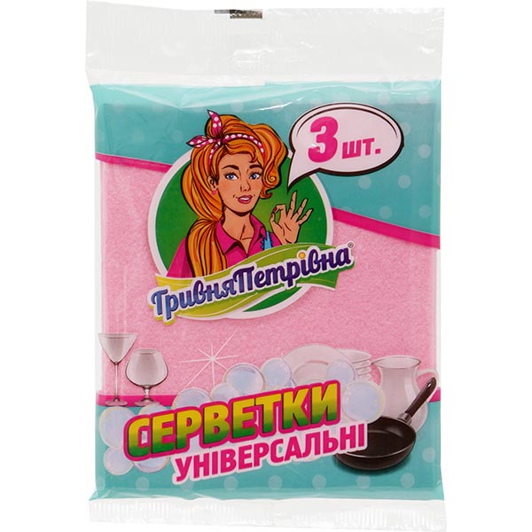 Серветка універсальна Гривня Петрівна 30х36 см см 3 шт./уп. в асортименті