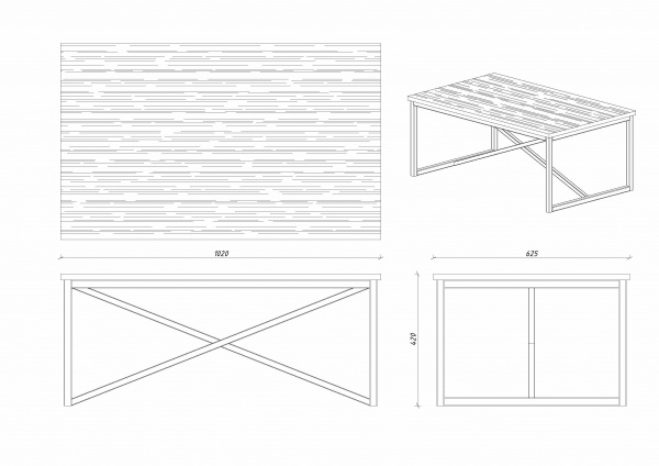 Стол журнальный Эльба белый 1020x625x420мм Aqua Rodos 