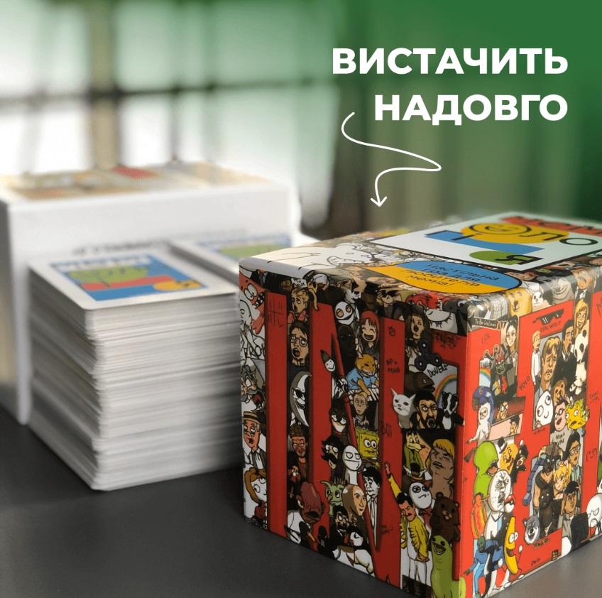 Игра настольная Memo Games