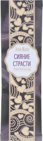 Ароматическое саше Сияние страсти 17x5 см 