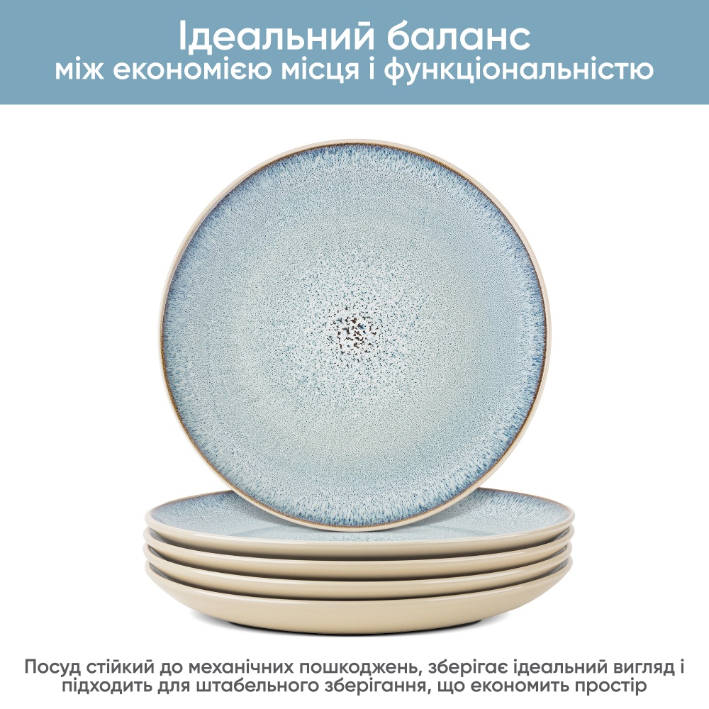 Тарілка обідня Krauff 27,6 см Frozen 21-318-005