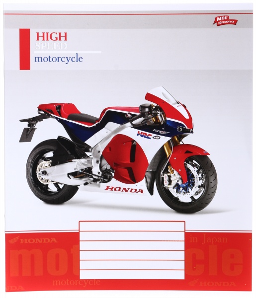 Тетрадь школьная 24 листа в линейку в ассортименте Мечты сбываются