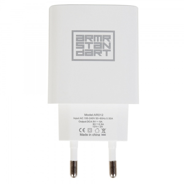 Зарядное устройство Armorstandart Super fast AR012 8A White (ARM59715) 