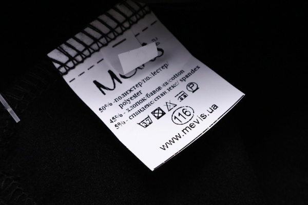 Лосины Mevis 4448 р.116 черный 