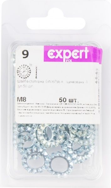 Шайба стопорна М8 50 шт Expert Fix М8 (уп-50шт.)