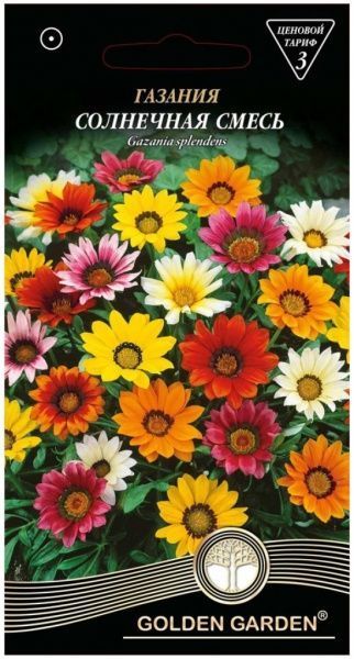 Семена Golden Garden газания Солнечная смесь 0,2 г