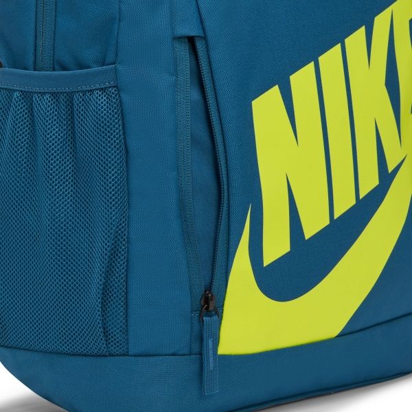 Рюкзак Nike Elemental BA6030-301 зеленый