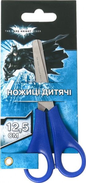 Ножницы детские Batman 12,5 см BN07420 Cool For School