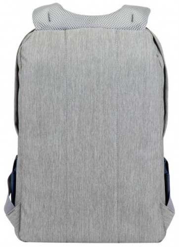 Рюкзак RivaCase 7567 17.3