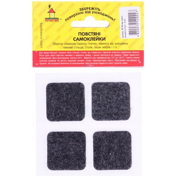 Самоклейка для ножек войлок 36х36 мм черная 4 шт.