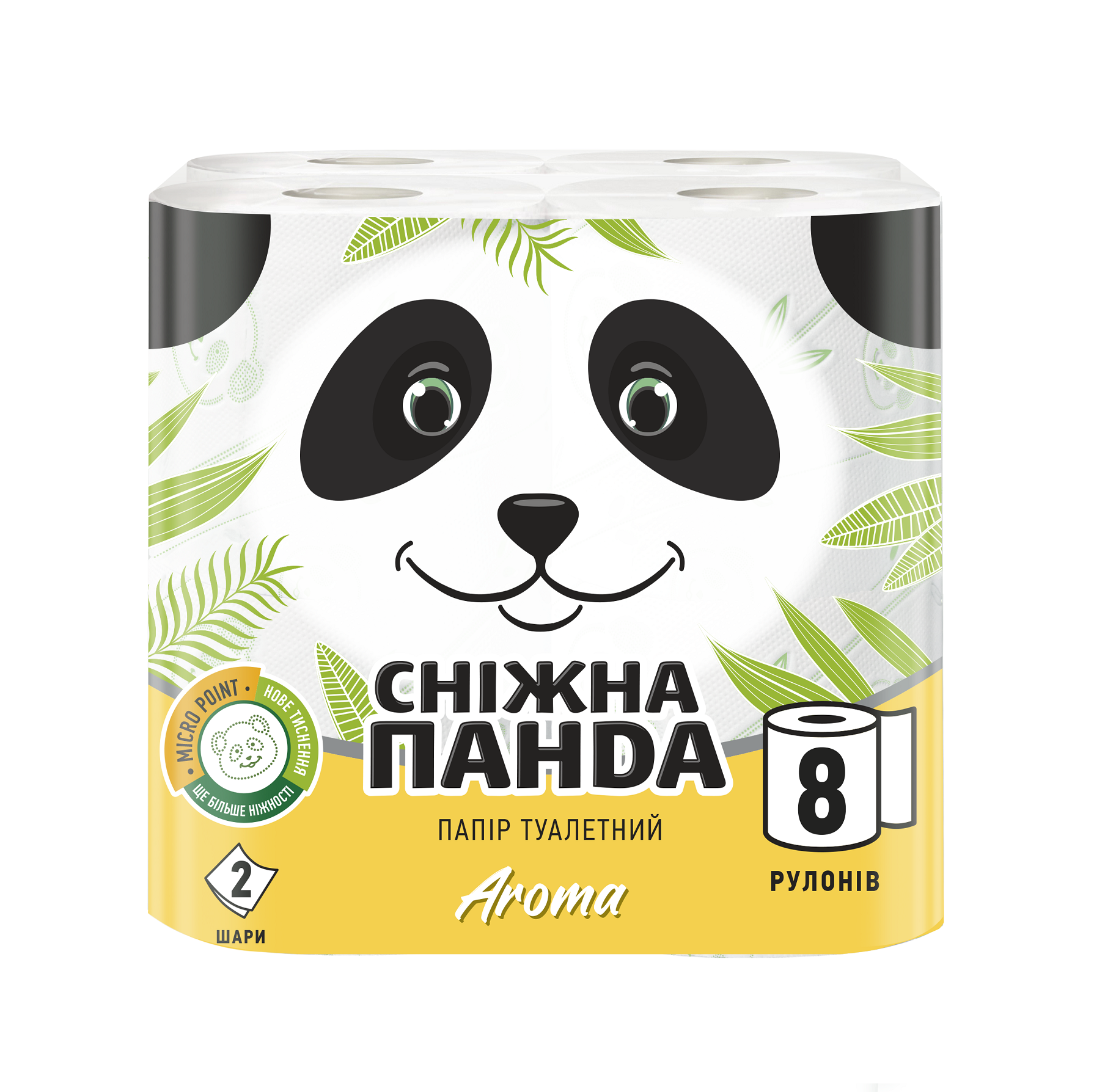 Туалетний папір Сніжна Панда Aroma двошаровий 8 шт.