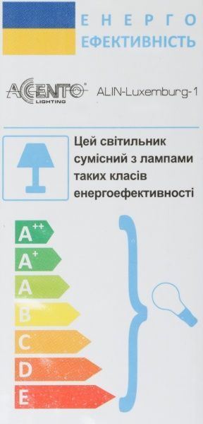 Спот Accento lighting ALIN-Luxemburg-1 1x40 Вт E14 сатин 