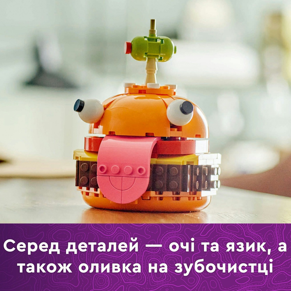 Конструктор LEGO Fortnite Durrr Burger 77070
