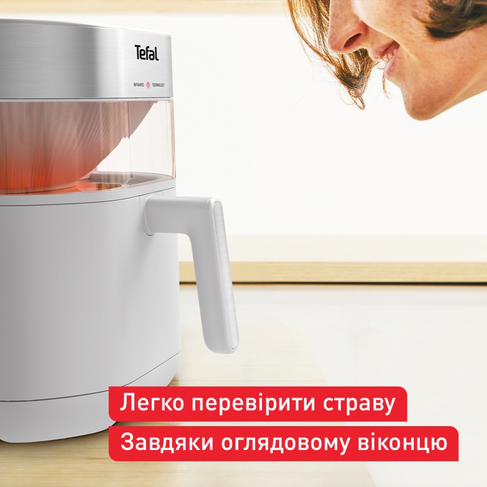 Мультипіч Tefal Easy Fry Infrared EY831GE0