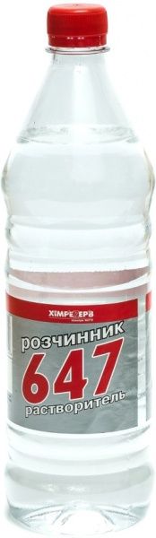 Розчинник 647 ХімреZерв 0,5 л.