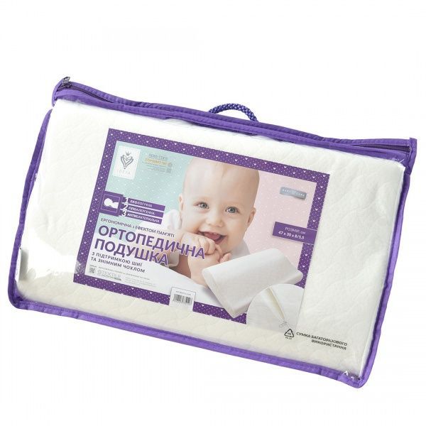 Подушка ортопедическая для сна 30х50х10 см IDEIA