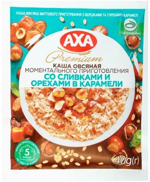 Каша AXA со сливками и орехами в карамели 