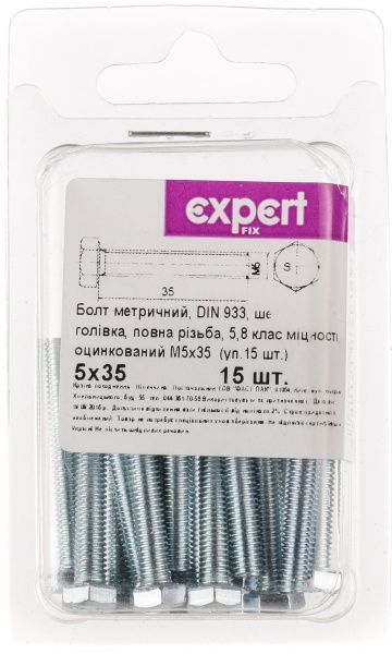 Болт метрический DIN933 5x35 мм 15 шт Expert Fix