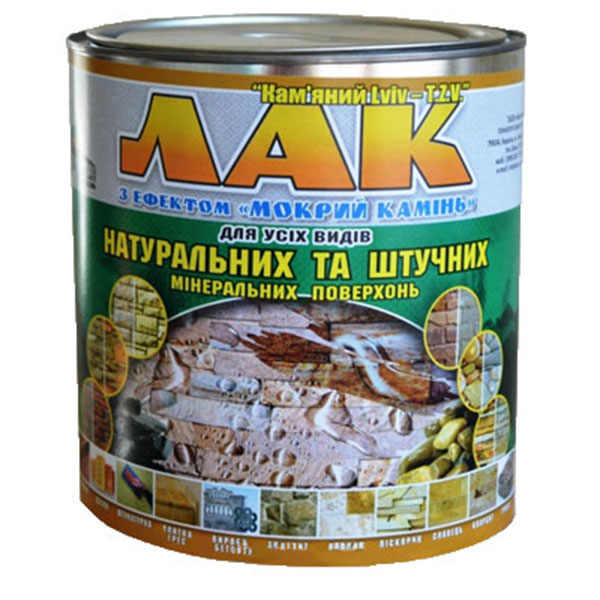 Лак для каменю Мокрий ефект KLVIV_MIX глянець 3 л