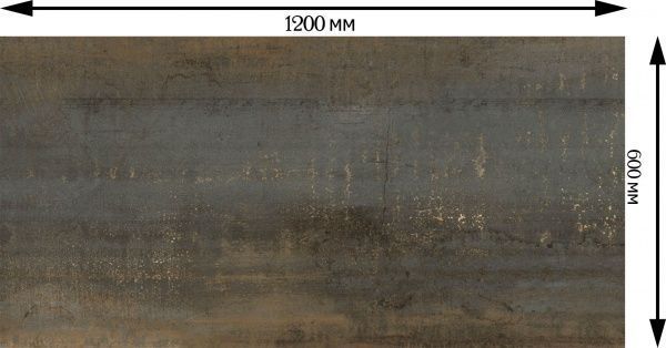 Плитка Cifre Metal Rust 60x120 