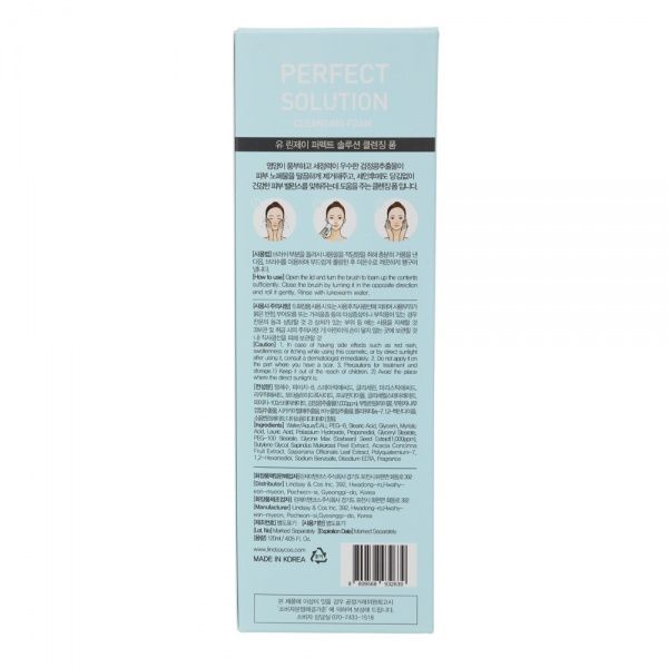 Пенка для умывания Lindsay с щеткой 120 мл