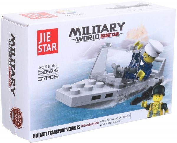 Конструктор Shantou Military Series Лодка C1376947/7