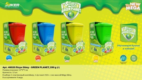 Слайм Joker Slimy Green Planet 250 g в ассортименте 46020