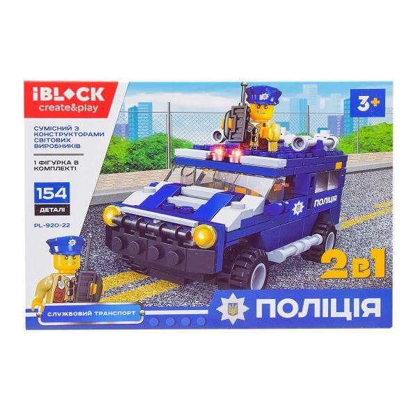 Конструктор Iblock Поліція PL-920-22