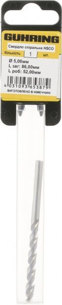 Сверло по металлу Guhring HSCO 52x86 мм GU 500 5 мм 322042012