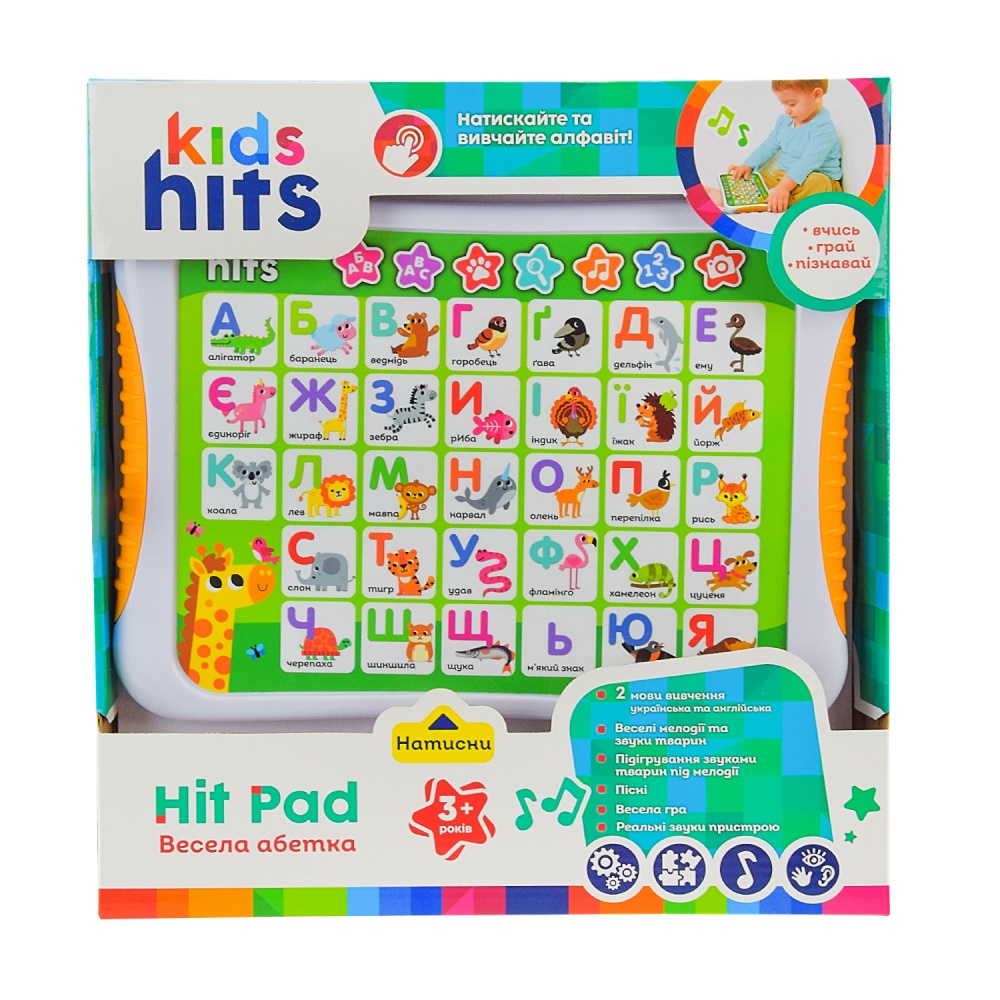 Говорящая азбука Kids Hits KH01/003