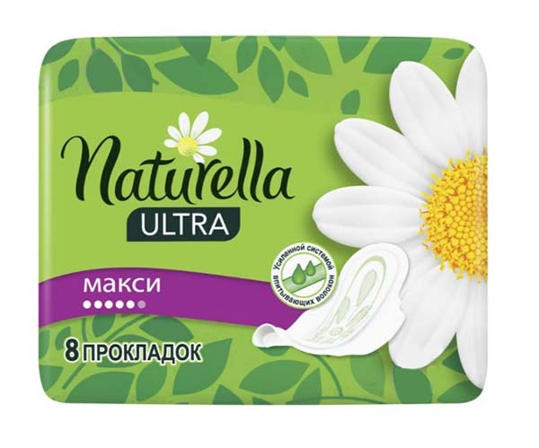 Прокладки гигиенические Naturella Ultra maxi 8 шт.